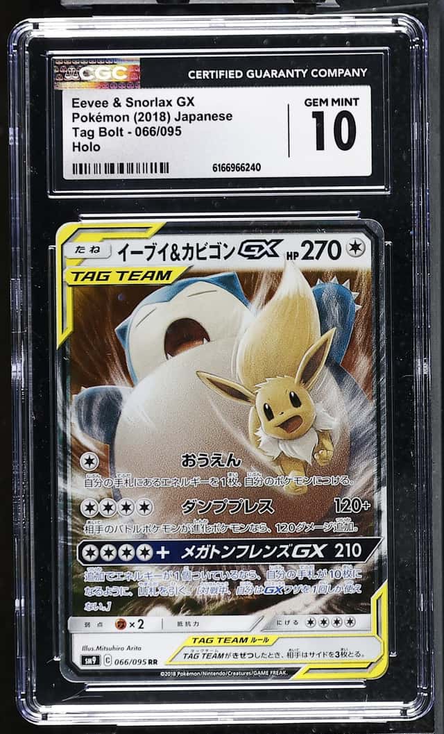 Eevee & Snorlax GX