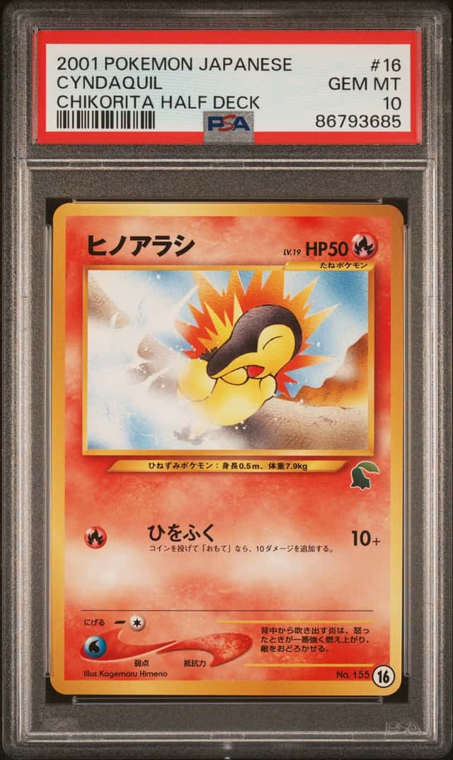 Cyndaquil