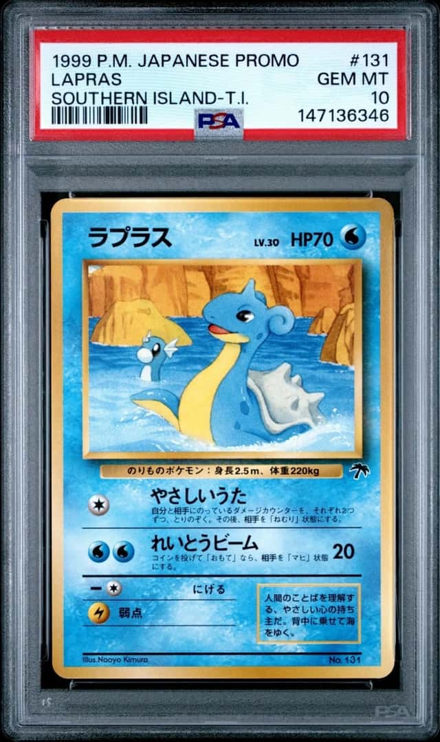 Lapras