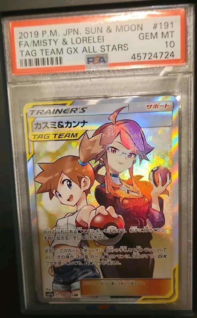 Misty & Lorelei