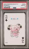 Snubbull