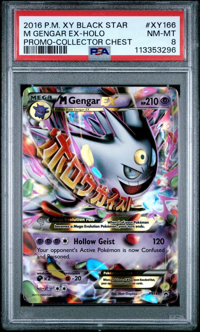 M Gengar EX