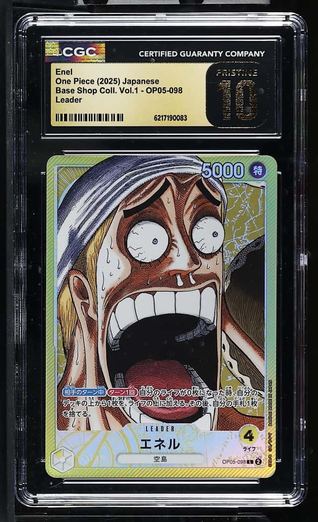 Enel