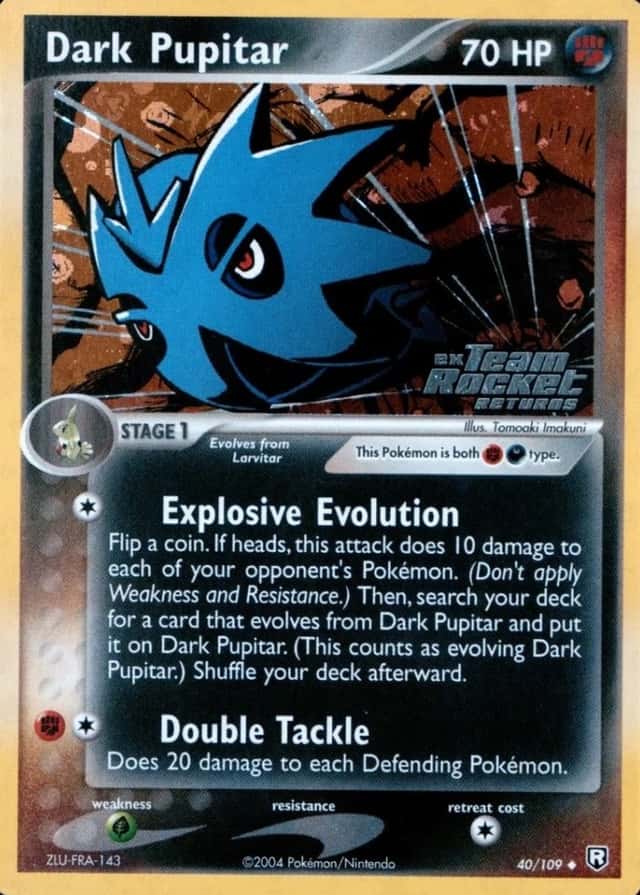 Reverse Holo