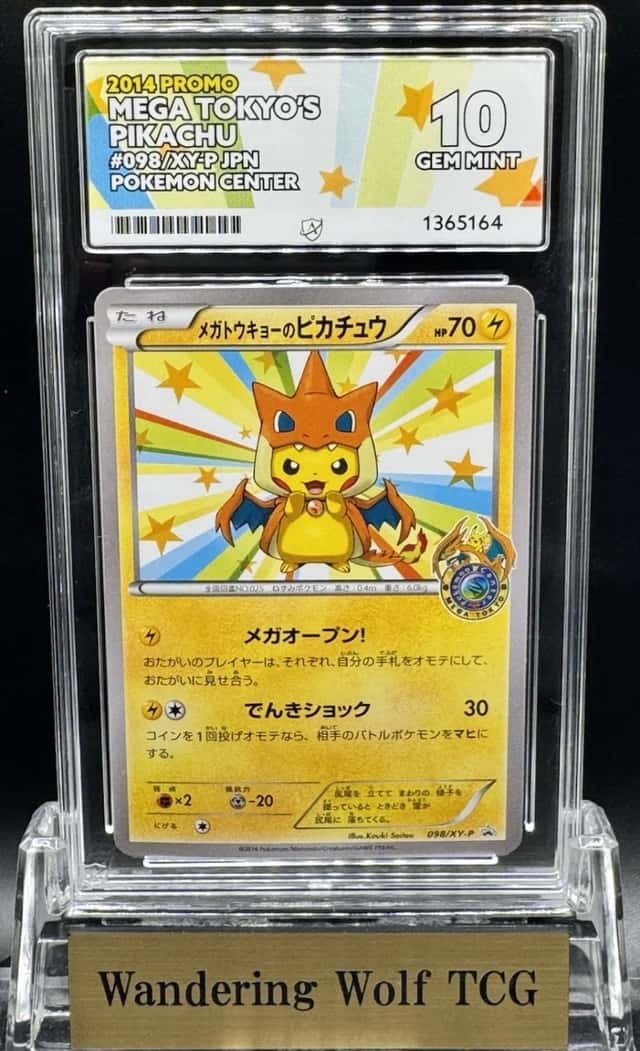Mega Tokyo's Pikachu