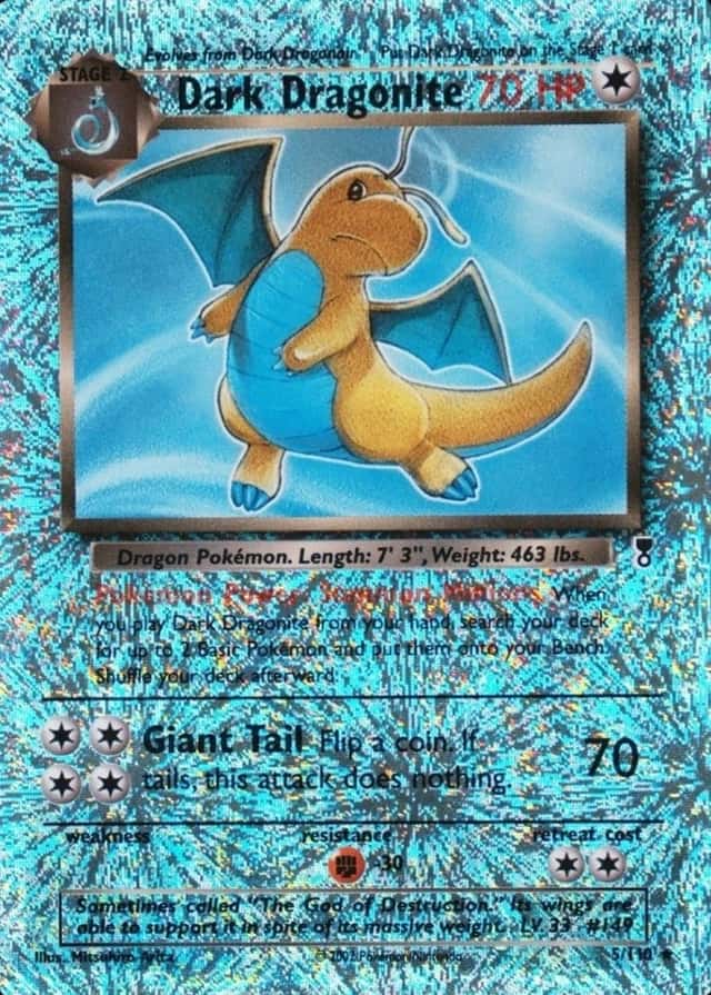 Reverse Holo