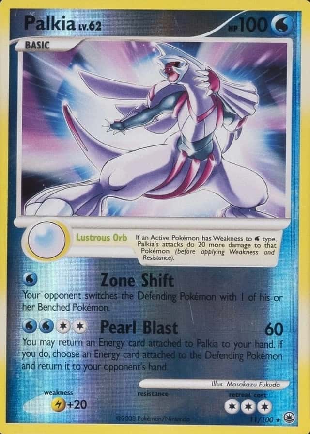 Reverse Holo