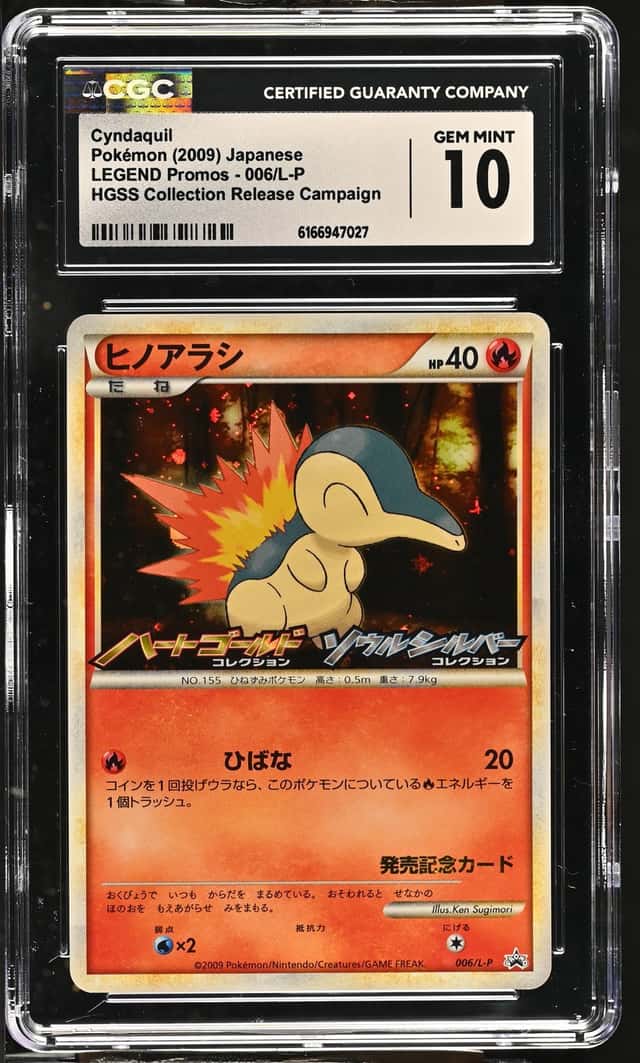 Cyndaquil