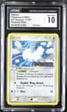 Altaria