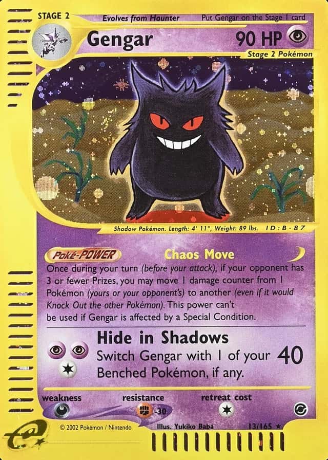 Holo · 1st Edition