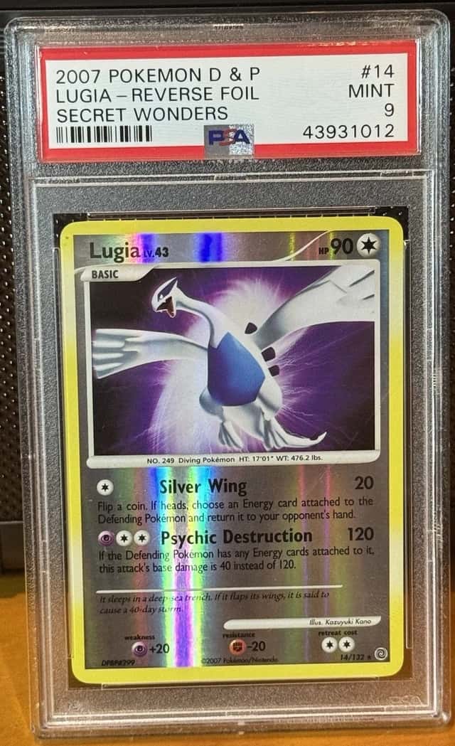 Lugia