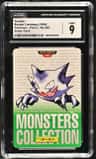 Haunter