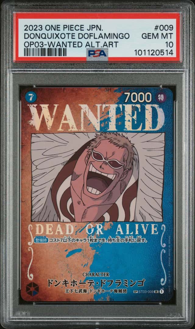 Donquixote Doflamingo