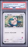 Snorlax
