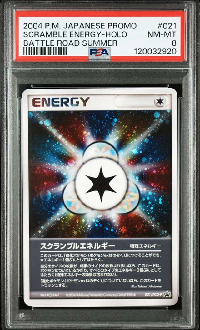Scramble Energy