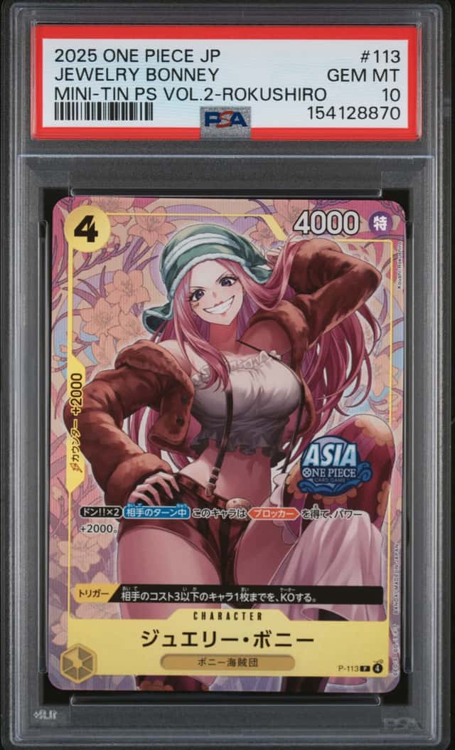 Jewelry Bonney