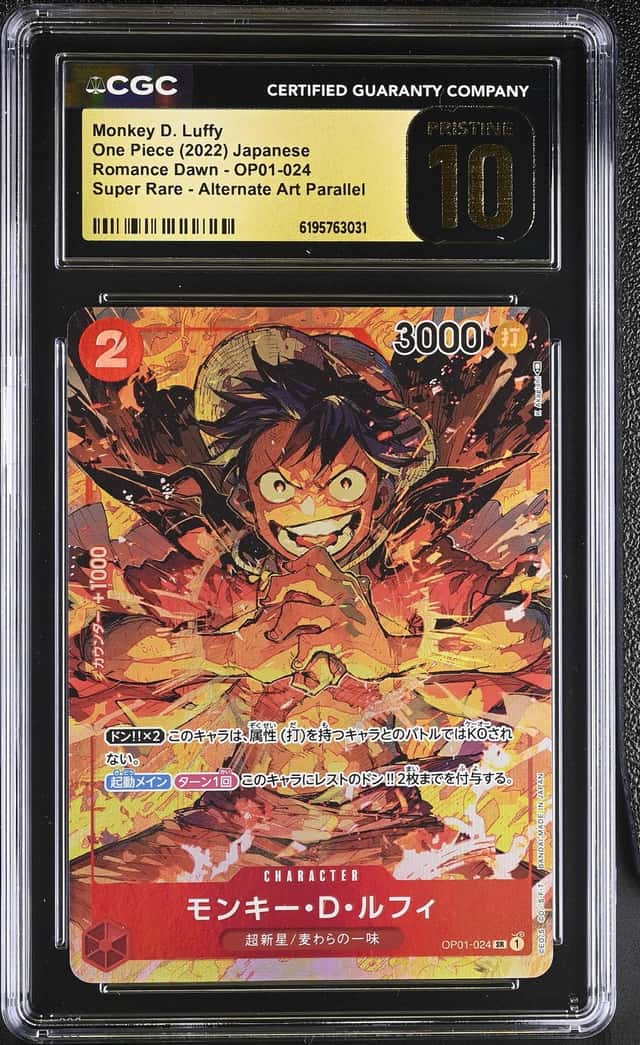Monkey D. Luffy