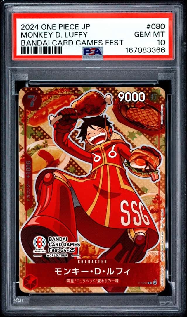 Monkey D. Luffy