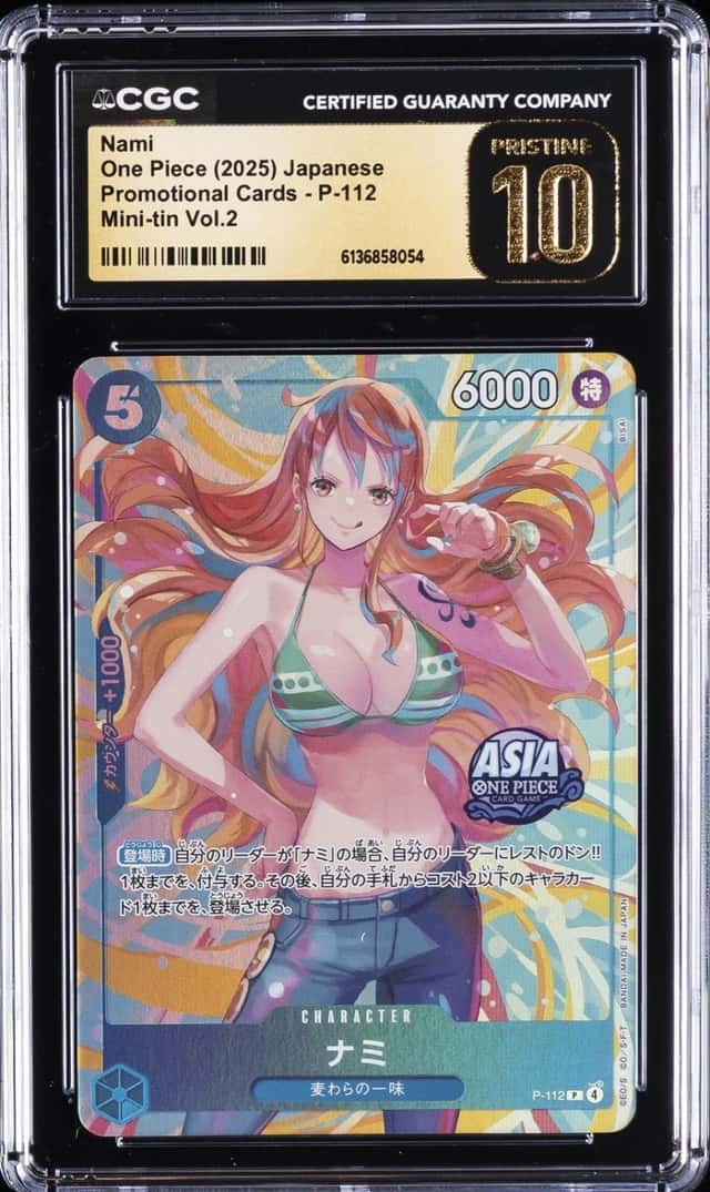 Nami