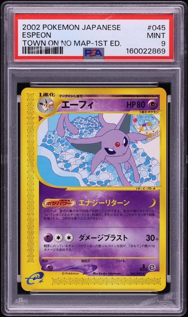 Espeon