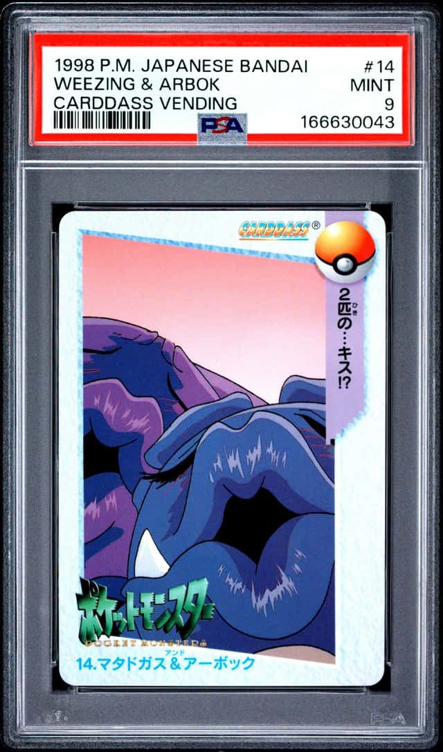 Weezing & Arbok