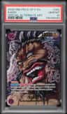 Kaido