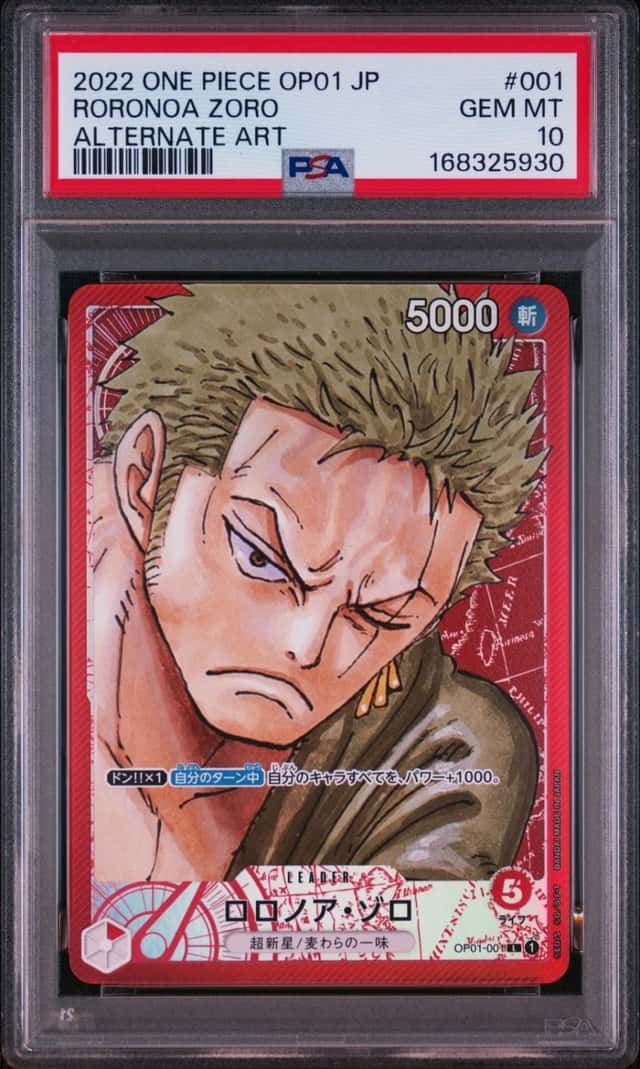 Roronoa Zoro