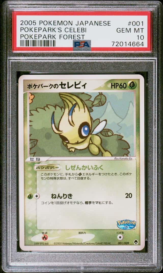 Pokepark's Celebi
