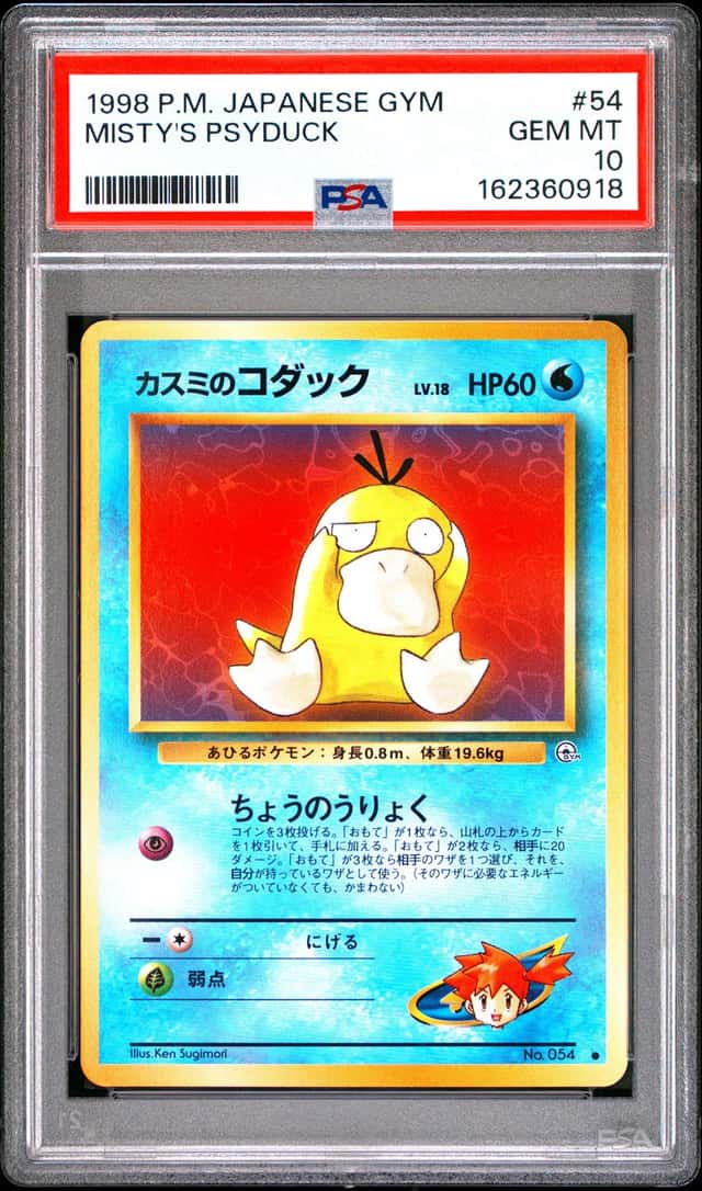 Misty's Psyduck