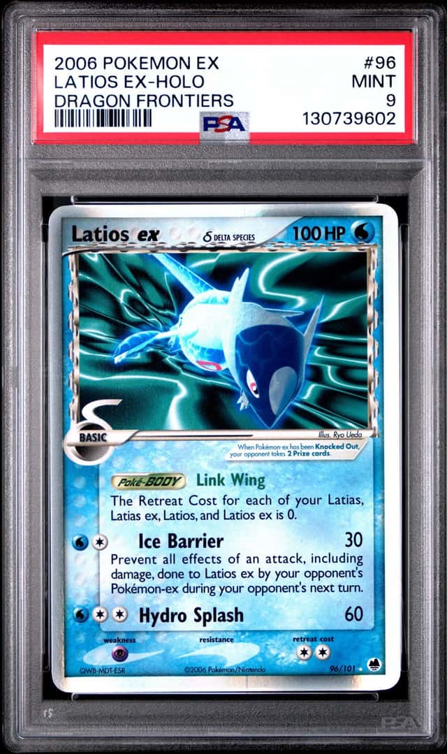 Latios EX