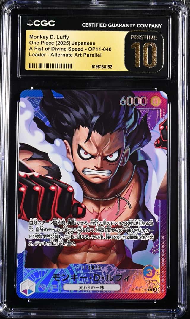Monkey D. Luffy
