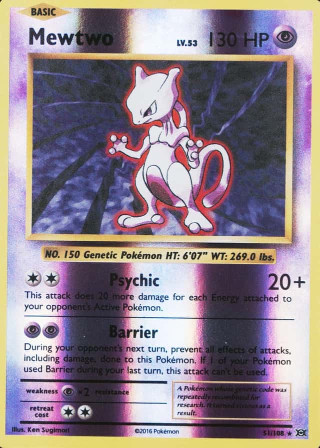 Reverse Holo
