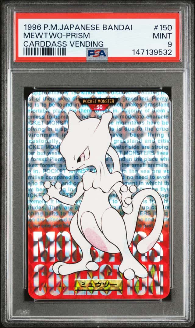 Mewtwo-Prism