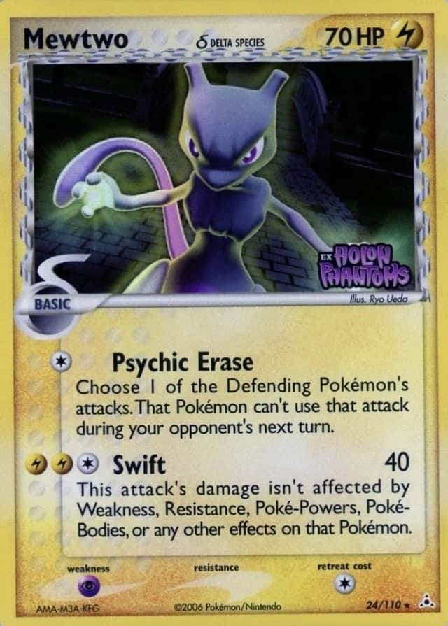 Reverse Holo