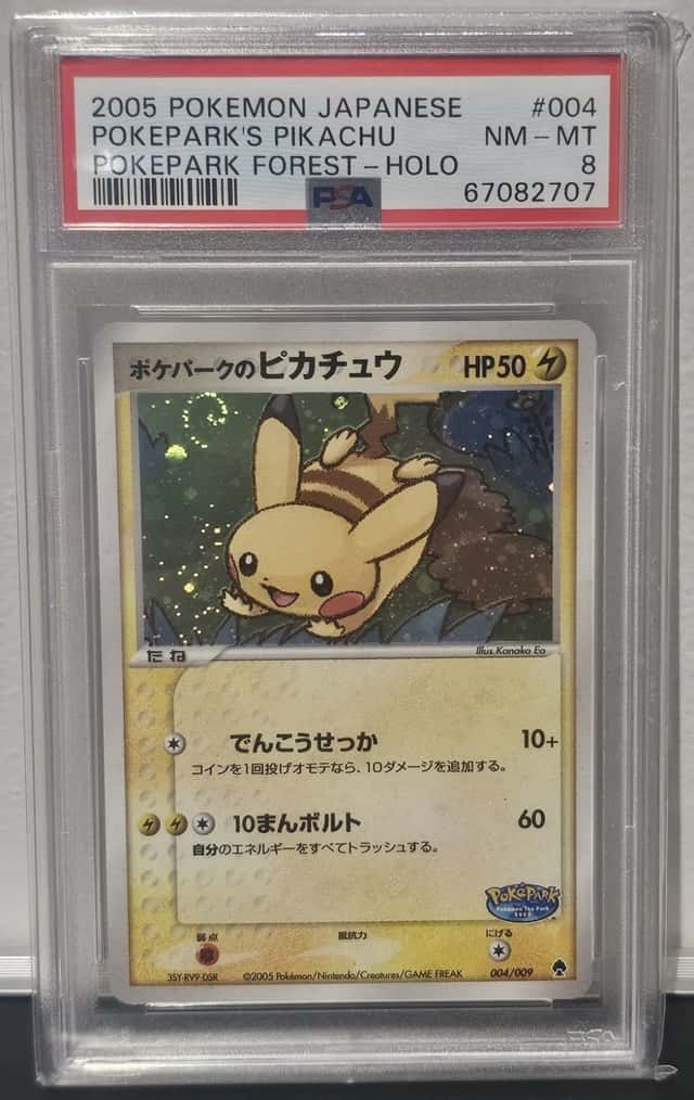 Pokepark's Pikachu