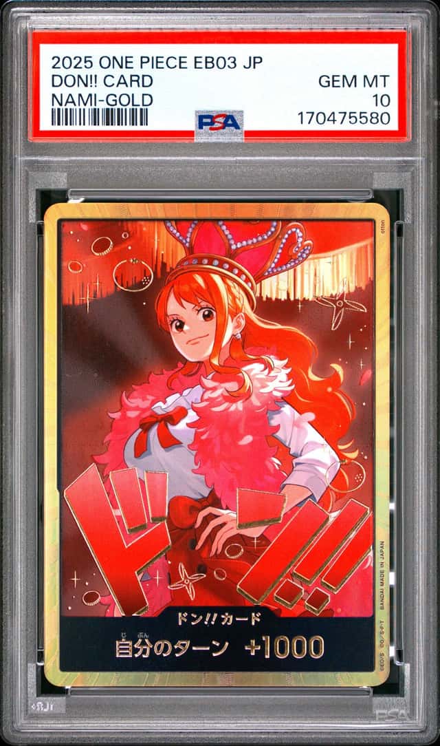 Don!! Card