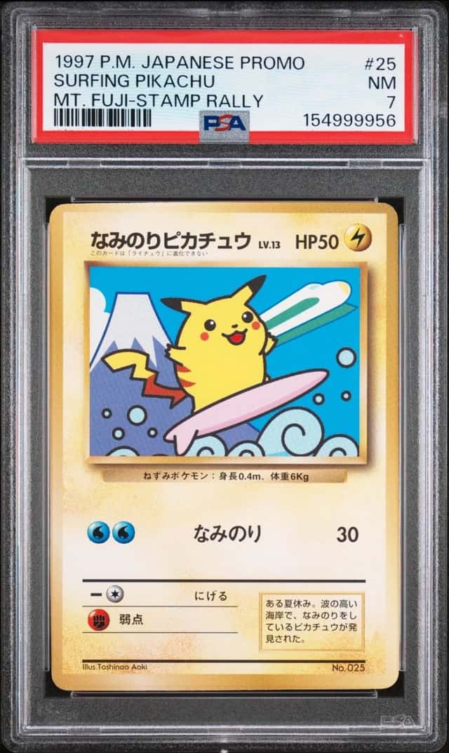 Surfing Pikachu