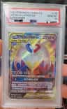 Latias & Latios Gx