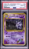 Sabrina'S Gengar