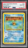Psyduck