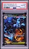 Mega Charizard X Ex