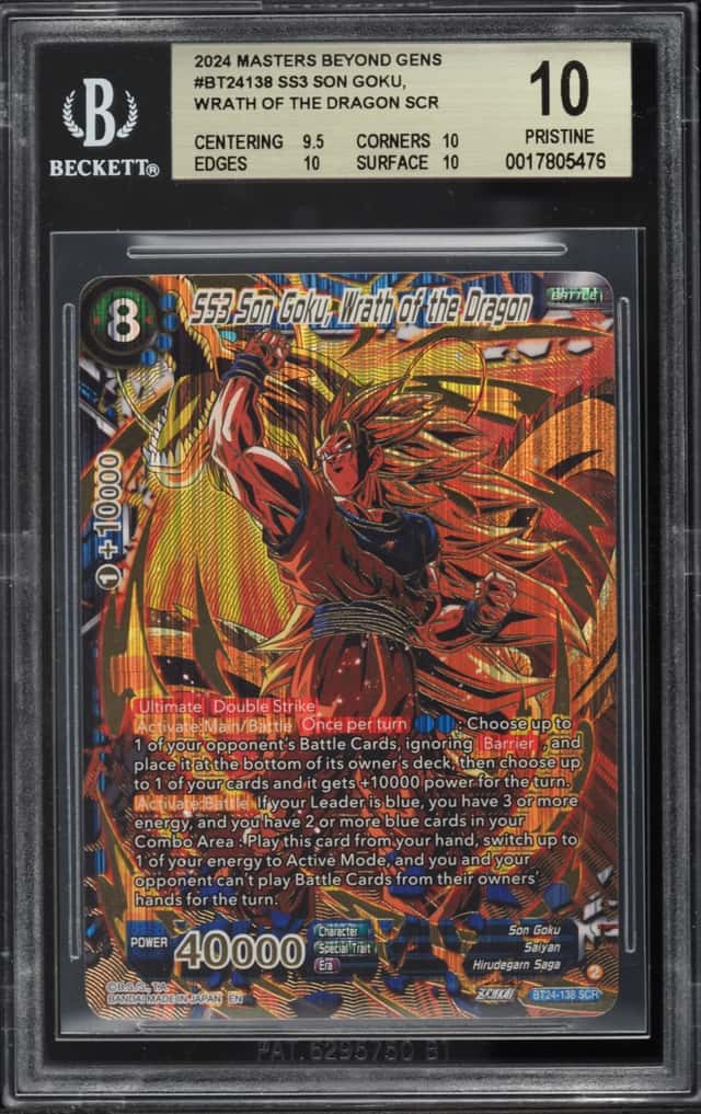 SS3 Son Goku, Wrath of the Dragon SCR