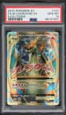 M Charizard Ex