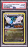 Altaria