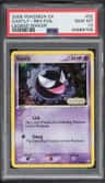Gastly