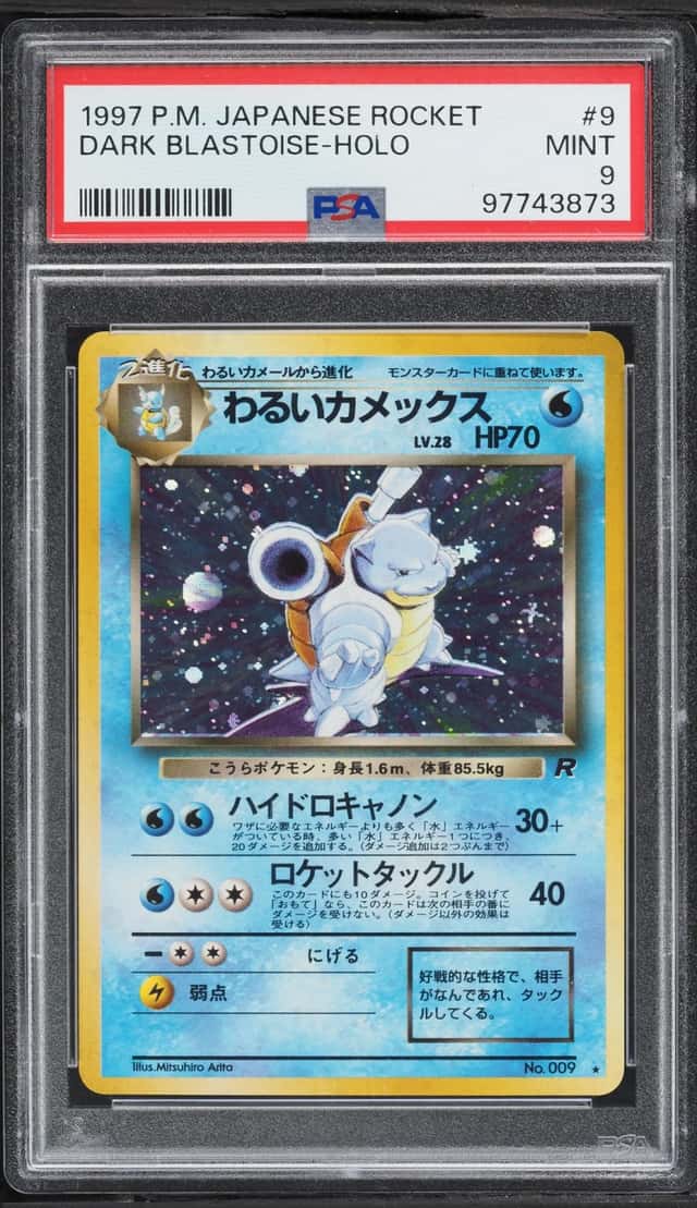 1997 Pokemon Japanese Rocket Gang Holo Dark Blastoise #9 PSA 9 MINT