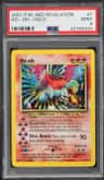 Ho-Oh
