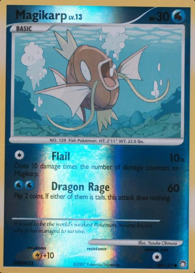 Reverse Holo