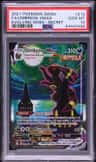 Umbreon Vmax