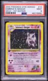 Sabrina'S Gengar